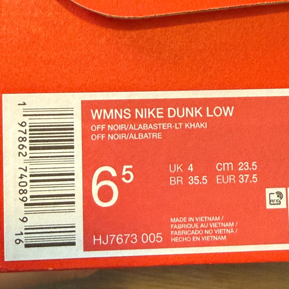 Nike Dunk Low Sneakers - Picture 5 of 5